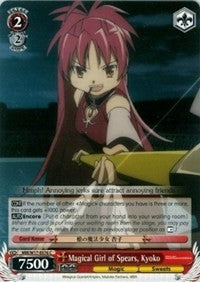 Magical Girl of Spears, Kyoko (MM/W17-E076 C) - Puella Magi Madoka Magica