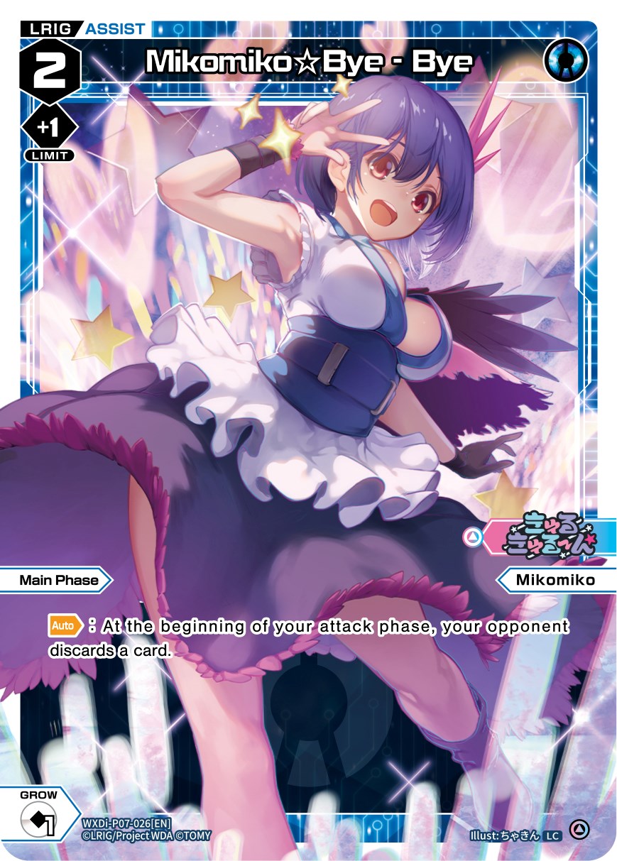 Mikomiko Bye-Bye (WXDi-P07-026[EN]) [Welcome Back Diva -Lostorage-]
