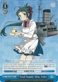 Food Supply Ship, Irako (KC/S31-E096 C) - KanColle, 2nd Fleet
