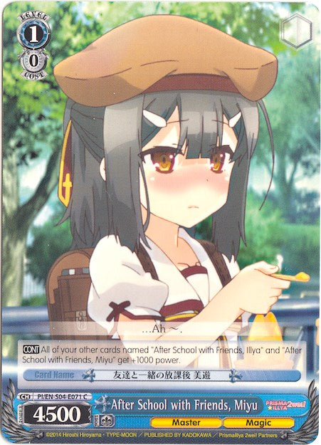 After School with Friends, Miyu (PI/EN-S04-E071 C) - Fate/kaleid liner PRISMA ILLYA DX
