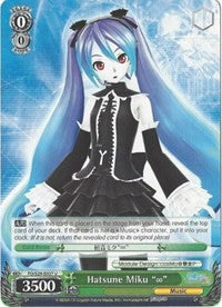 Hatsune Miku "Infinity" (PD/S29-E037 U) - Hatsune Miku: Project DIVA F 2nd