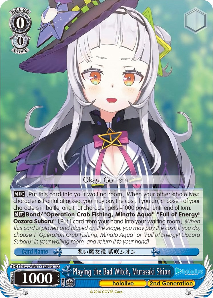 Playing the Bad Witch, Murasaki Shion (HOL/W91-TE046 TD) - hololive production
