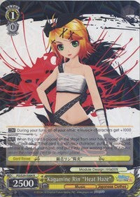 Kagamine Rin "Heat Haze" (PD/S29-E004 R) - Hatsune Miku: Project DIVA F 2nd