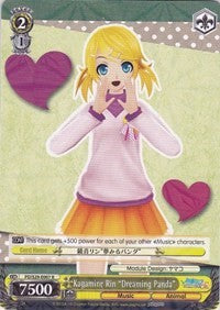 Kagamine Rin "Dreaming Panda" (PD/S29-E007 R) - Hatsune Miku: Project DIVA F 2nd