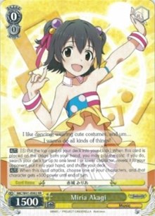 Miria Akagi (IMC/W41-E002 RR) - The iDOLM@STER Cinderella Girls