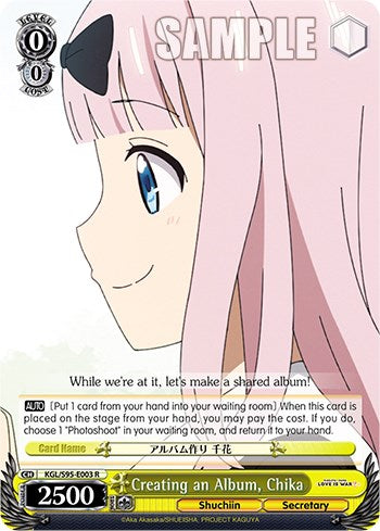 Creating an Album, Chika (KGL/S95-E003 R) - Kaguya-Sama: Love is War?