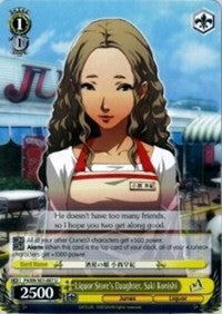 Liquor Store's Daughter, Saki Konishi (P4/EN-S01-007 U) - Persona 4 ver.E