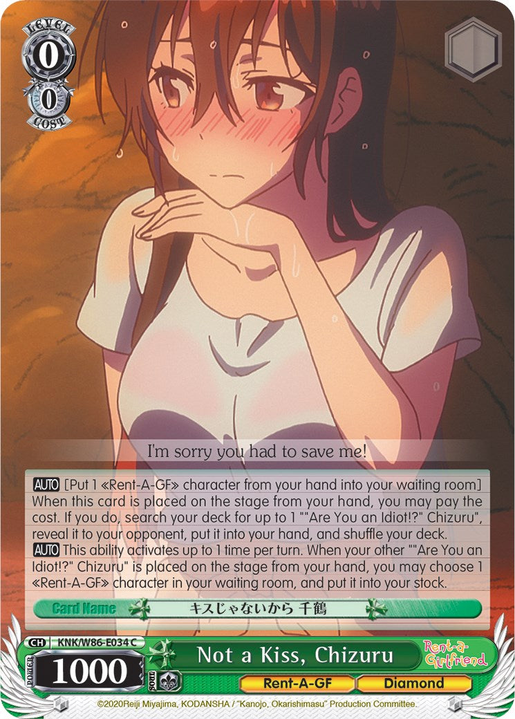 Not a Kiss, Chizuru (KNK/W86-E034 C) - Rent-A-Girlfriend