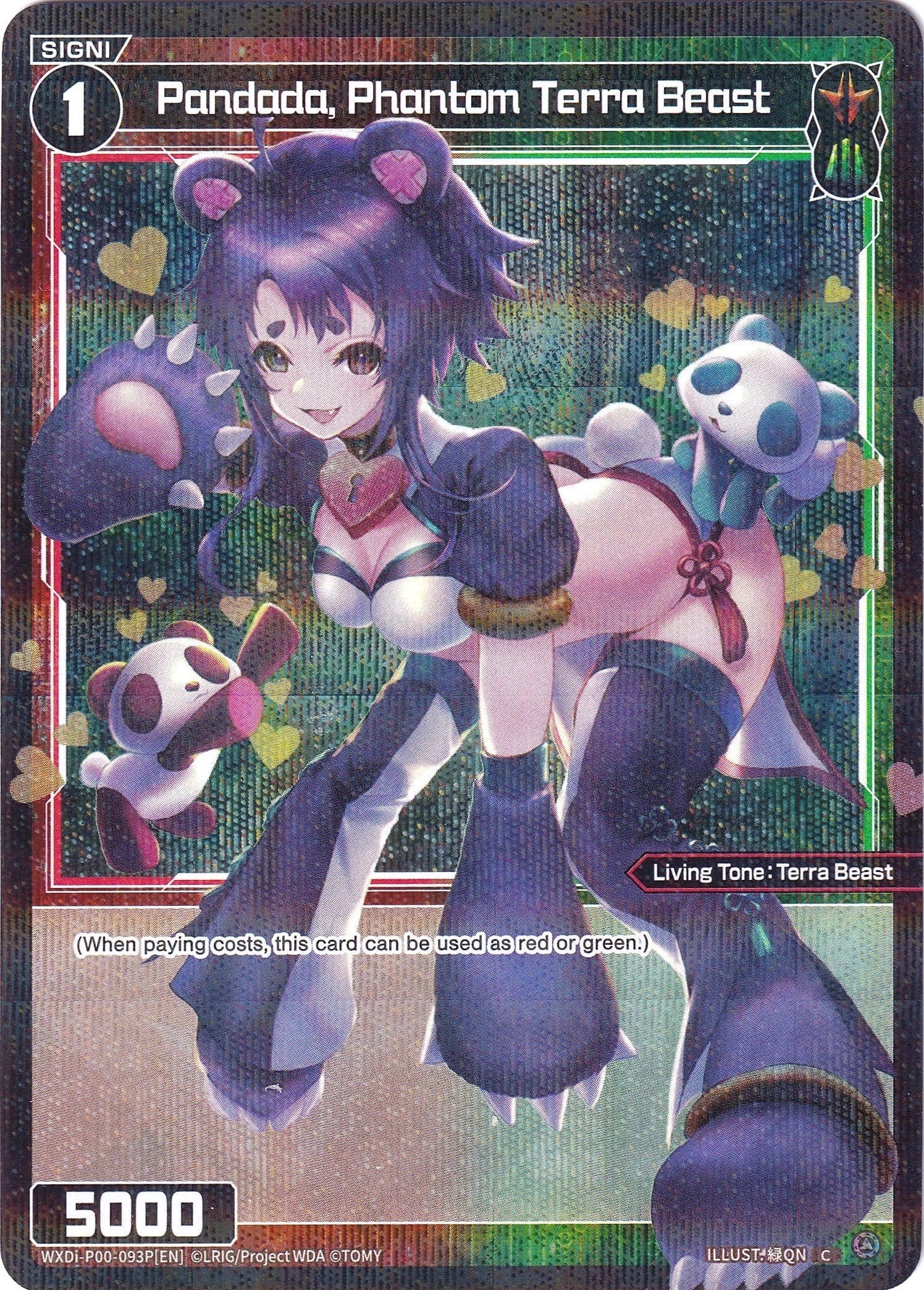 Pandada, Phantom Terra Beast (Parallel Foil) (WXDi-P00-093P) [Interlude Diva]