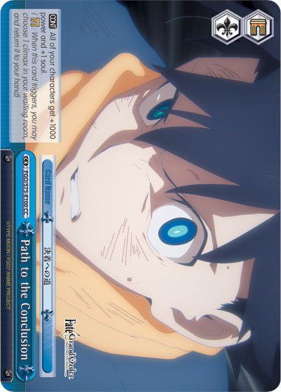 Path to the Conclusion (FGO/S75-E100 CC) - Fate/Grand Order Absolute Demonic Front: Babylonia