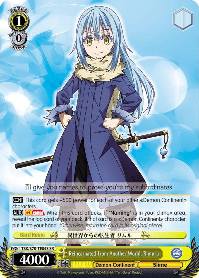 Reincarnated From Another World, Rimuru (SR) (TSK/S70-TE04S SR) - That Time I Got Reincarnated as a Slime