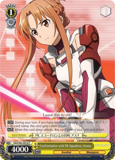 Confrontation with PK Squadron, Asuna (SAO/S65-E016 C) - Sword Art Online -Alicization-