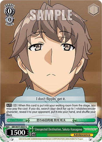 Unexpected Destination, Sakuta Azusagawa (SBY/W77-E037 C) - Rascal Does Not Dream of a Dreaming Girl