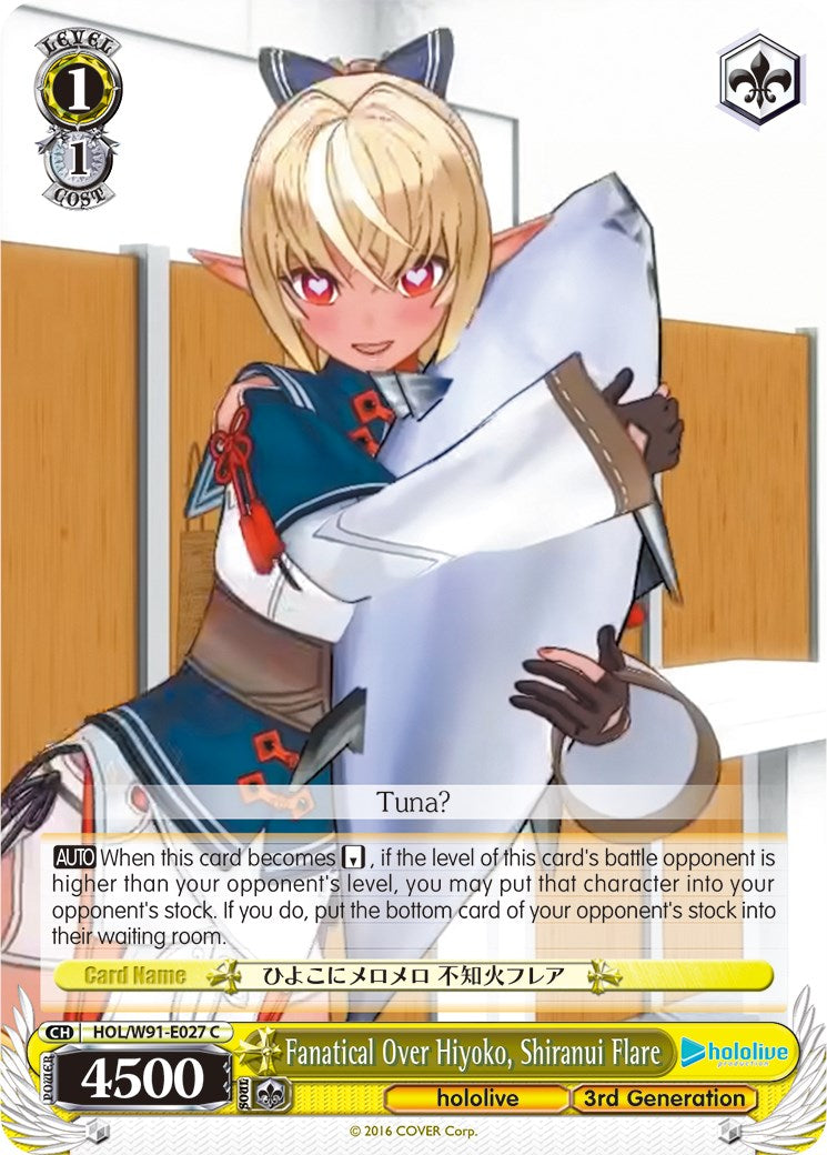 Fanatical Over Hiyoko, Shiranui Flare (HOL/W91-E027 C) - hololive production
