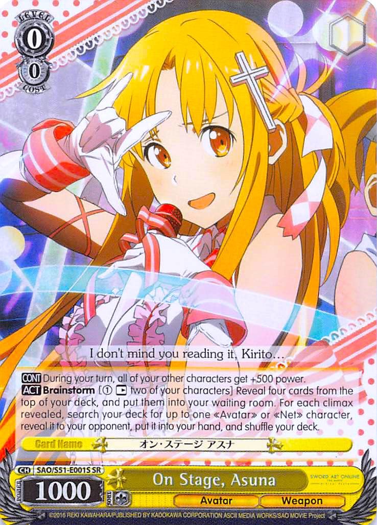 On Stage, Asuna (SR) (SAO/S51-E001S SR) - Sword Art Online The Movie: -Ordinal Scale-