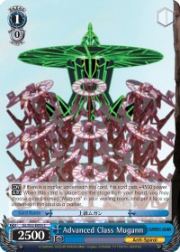 Advanced Class Mugann (GL/S52-E095) - Gurren Lagann
