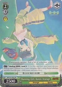 Burning Girl, Karen Araragi (NM/S24-PE03 PR) - NISEMONOGATARI