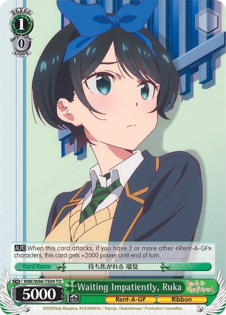 Waiting Impatiently, Ruka (KNK/W86-TE04 TD) - Rent-A-Girlfriend