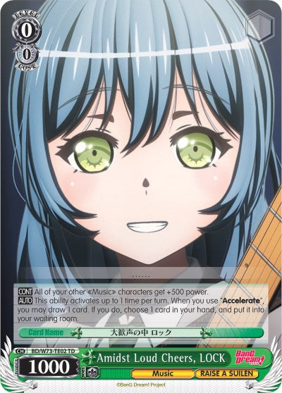 Amidst Loud Cheers, LOCK (BD/W73-TE02 TD) - BanG Dream! Vol.2
