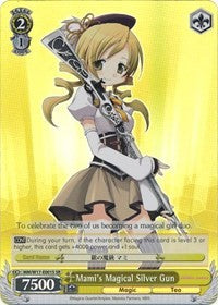 Mami's Magical Silver Gun (SR) (MM/W17-E001S SR) - Puella Magi Madoka Magica