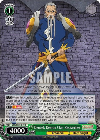 Denzel: Demon Clan Researcher (SDS/SX05-049 C) - The Seven Deadly Sins: Revival of The Commandments