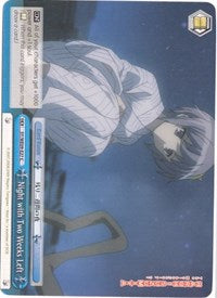 Night with Two Weeks Left (SY/WE09-E27) - The Melancholy of Haruhi Suzumiya Extra Booster