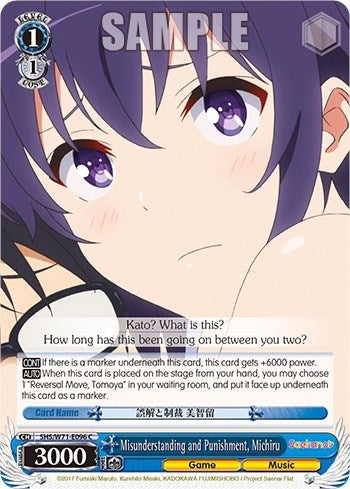 Misunderstanding and Punishment, Michiru (SHS/W71-E096 C) - Saekano How to Raise a Boring Girlfriend. flat