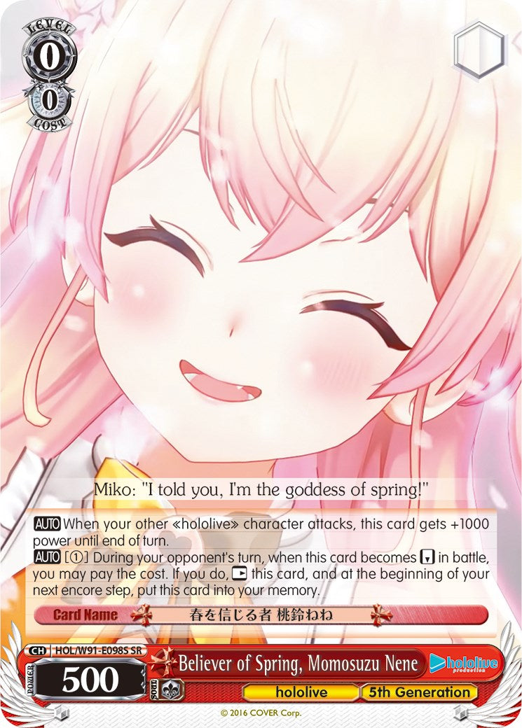 Believer of Spring, Momosuzu Nene (SR) (HOL/W91-E098S SR) - hololive production