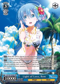 Light of Love, Rem (SP) (RZ/S46-TE43SP SP) - Re:ZERO