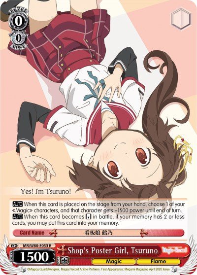 Shop's Poster Girl, Tsuruno (MR/W80-E053 R) - Magia Record: Puella Magi Madoka Magica [Side Story] (Anime)
