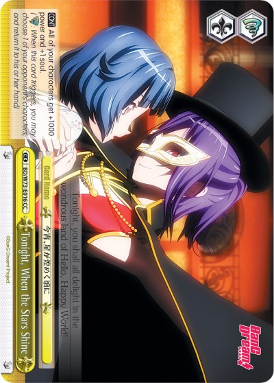 Tonight, When the Stars Shine (BD/W73-E016 CC) - BanG Dream! Vol.2