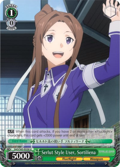 Serlut Style User, Sortiliena (SAO/S65-E038 U) - Sword Art Online -Alicization-