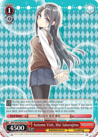 Autumn Visit, Mai Sakurajima (SBY/W64-PE03 PR) - Rascal Does Not Dream of Bunny Girl Senpai