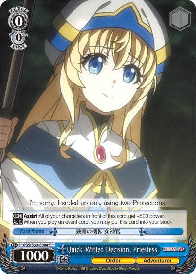 Quick-Witted Decision, Priestess (GBS/S63-E084 C) - Goblin Slayer