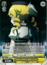 Mami's Wish in Order to Live (MM/W17-E009 U) - Puella Magi Madoka Magica