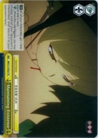 Maintaining Existence (BM/S15-E023 CR) - BAKEMONOGATARI