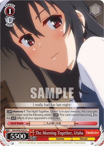 The Morning Together, Utaha (SHS/W56-E073 C) - Saekano: How to Raise a Boring Girlfriend