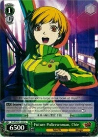 Future Policewoman, Chie (P4/EN-S01-033 U) - Persona 4 ver.E