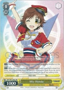 Mio Honda (IMC/W41-E001 RR) - The iDOLM@STER Cinderella Girls