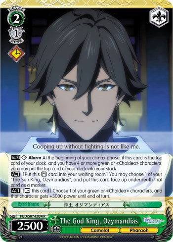 The God King, Ozymandias (FGO/S87-E034 R) - Fate/Grand Order THE MOVIE Divine Realm of the Round Table: Camelot