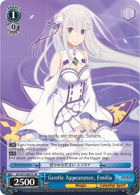 Gentle Appearance, Emilia (SR) (RZ/S55-E067S SR) - Re:ZERO Vol.2