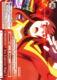 New Explosion Magic (RRR) (KS/W55-E075R RRR) - KonoSuba 2