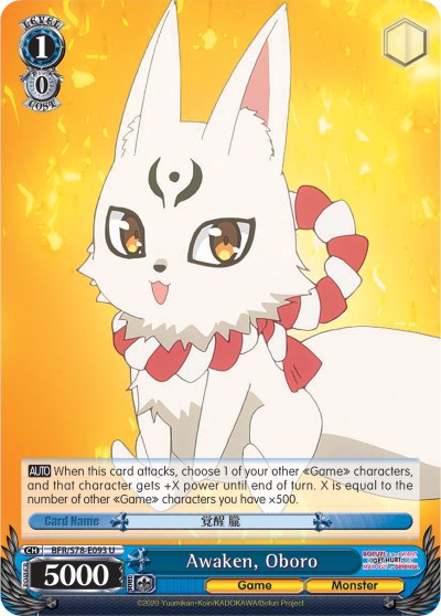 Awaken, Oboro (BFR/S78-E093 U) - BOFURI: I Don't Want to Get Hurt, so I'll Max Out My Defense