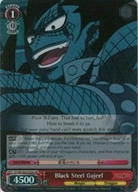 Black Steel Gajeel (SR) (FT/EN-S02-055S SR) - Fairy Tail ver.E