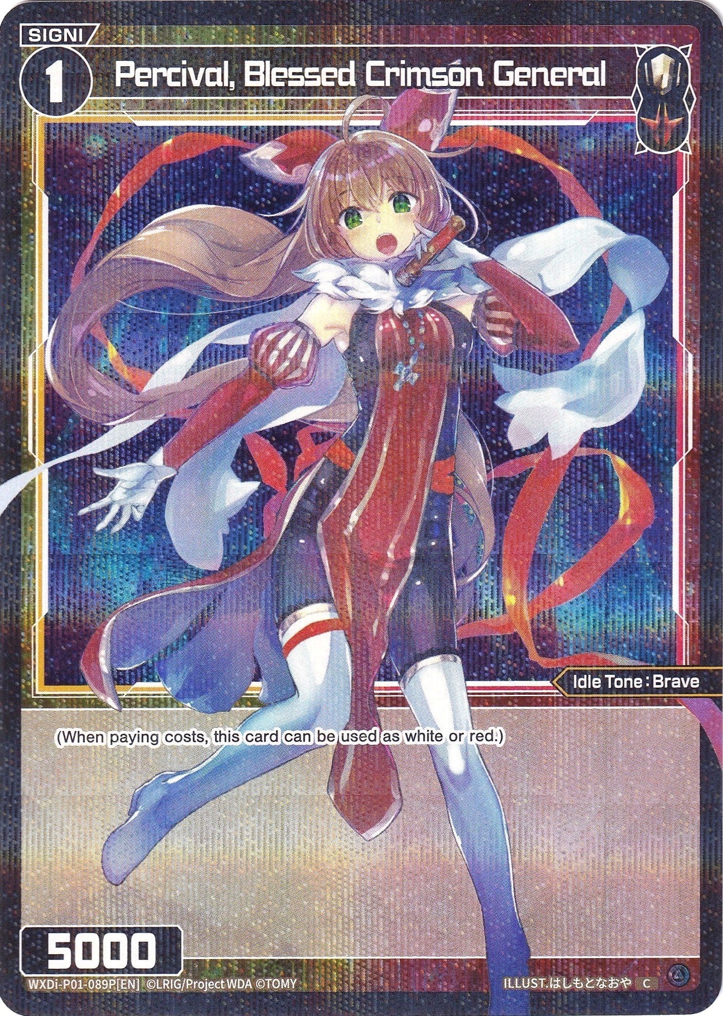 Percival, Blessed Crimson General (Parallel Foil) (WXDi-P01-089P) [Glowing Diva]