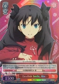 Devilish Smile, Rin (SR) (FS/S34-E054S SR) - Fate/stay night [Unlimited Blade Works]