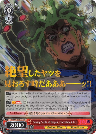 Sowing Seeds of Despair, Cioccolata & G.T (JJR) (Gold Stamp) (JJ/S66-E052J JJR) - JoJo's Bizarre Adventure: Golden Wind