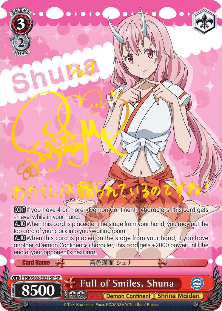 Full of Smiles, Shuna (SP) (TSK/S82-E031SP SP) - That Time I Got Reincarnated as a Slime Vol.2