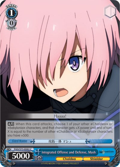Integrated Offense and Defense, Mash (FGO/S75-E092 C) - Fate/Grand Order Absolute Demonic Front: Babylonia