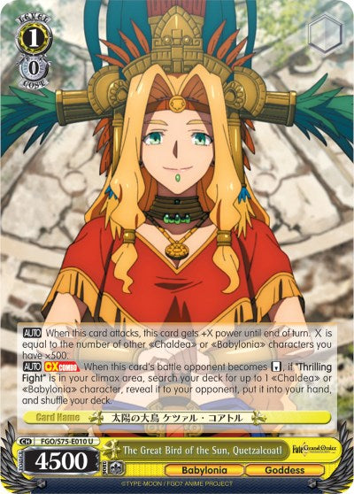 The Great Bird of the Sun, Quetzalcoatl (FGO/S75-E010 U) - Fate/Grand Order Absolute Demonic Front: Babylonia